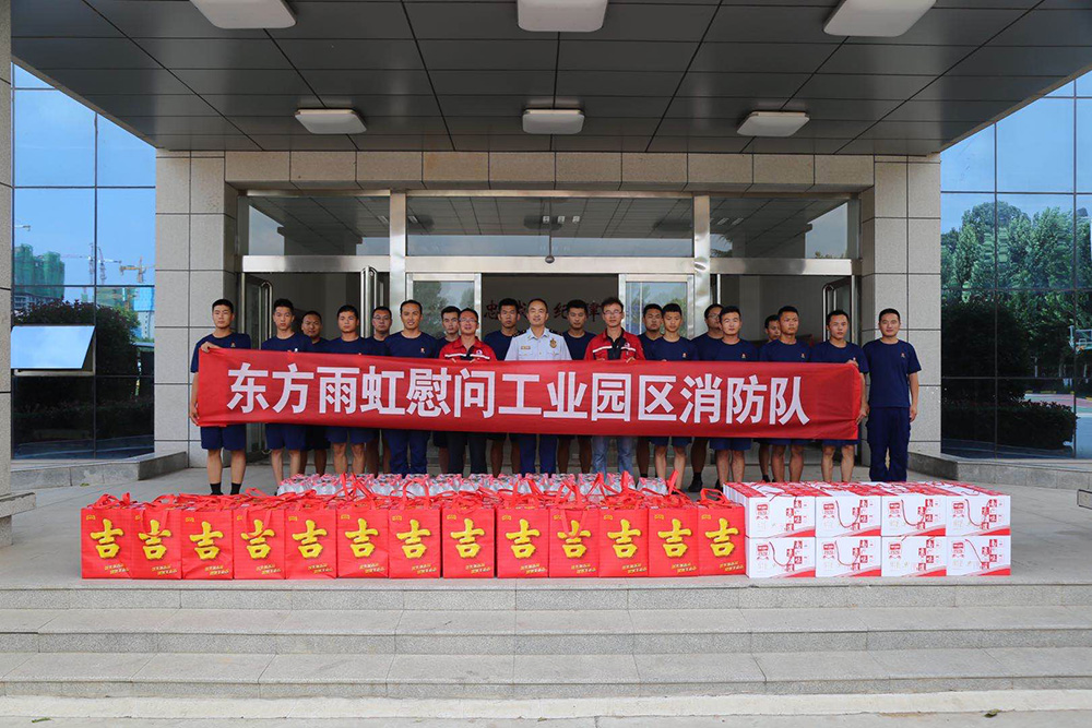 首页-HG视讯厅真人官方网站