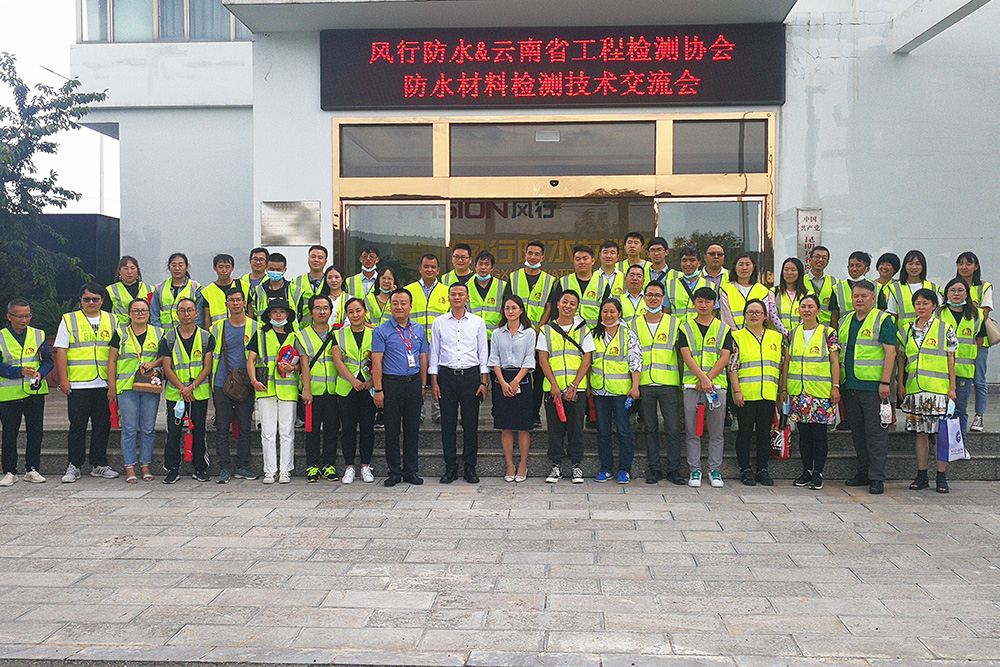 首页-HG视讯厅真人官方网站