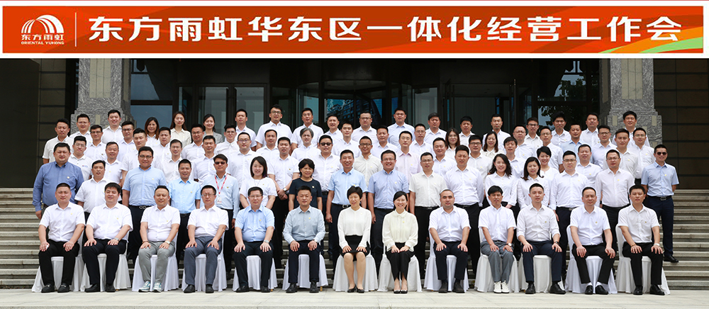 首页-HG视讯厅真人官方网站