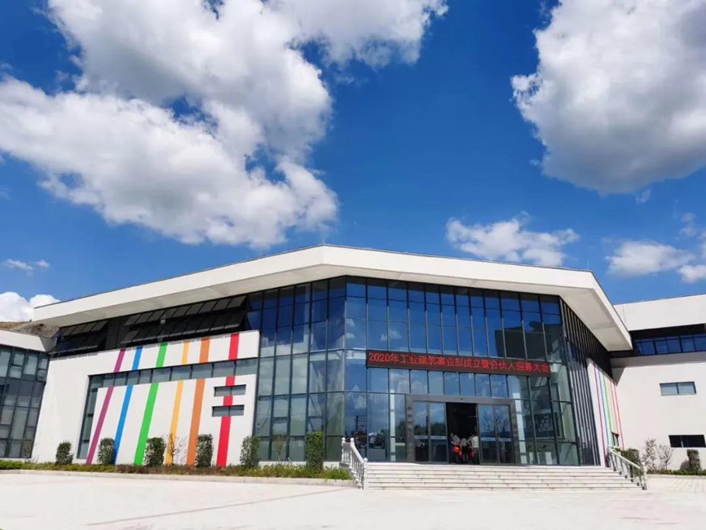 首页-HG视讯厅真人官方网站