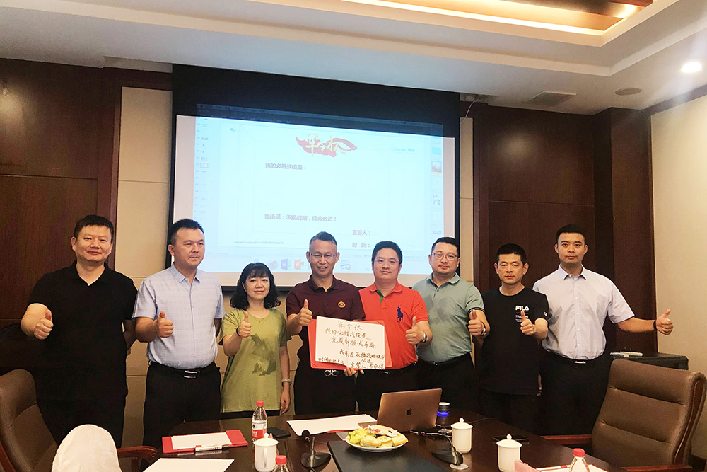 首页-HG视讯厅真人官方网站