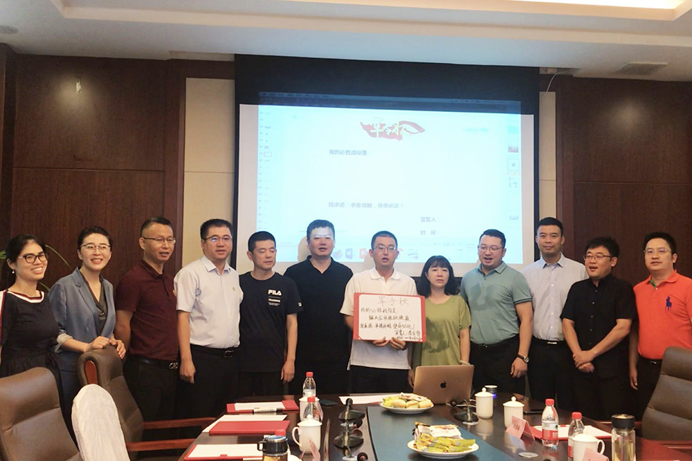 首页-HG视讯厅真人官方网站