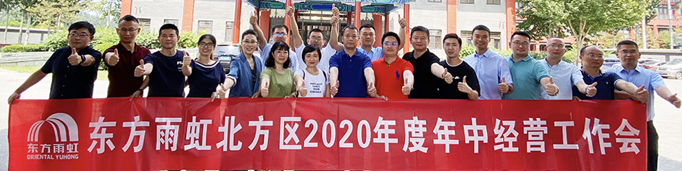 首页-HG视讯厅真人官方网站