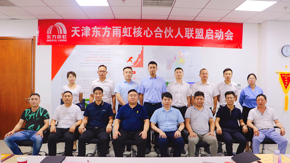 首页-HG视讯厅真人官方网站