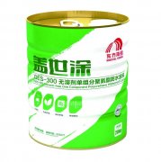 首页-HG视讯厅真人官方网站