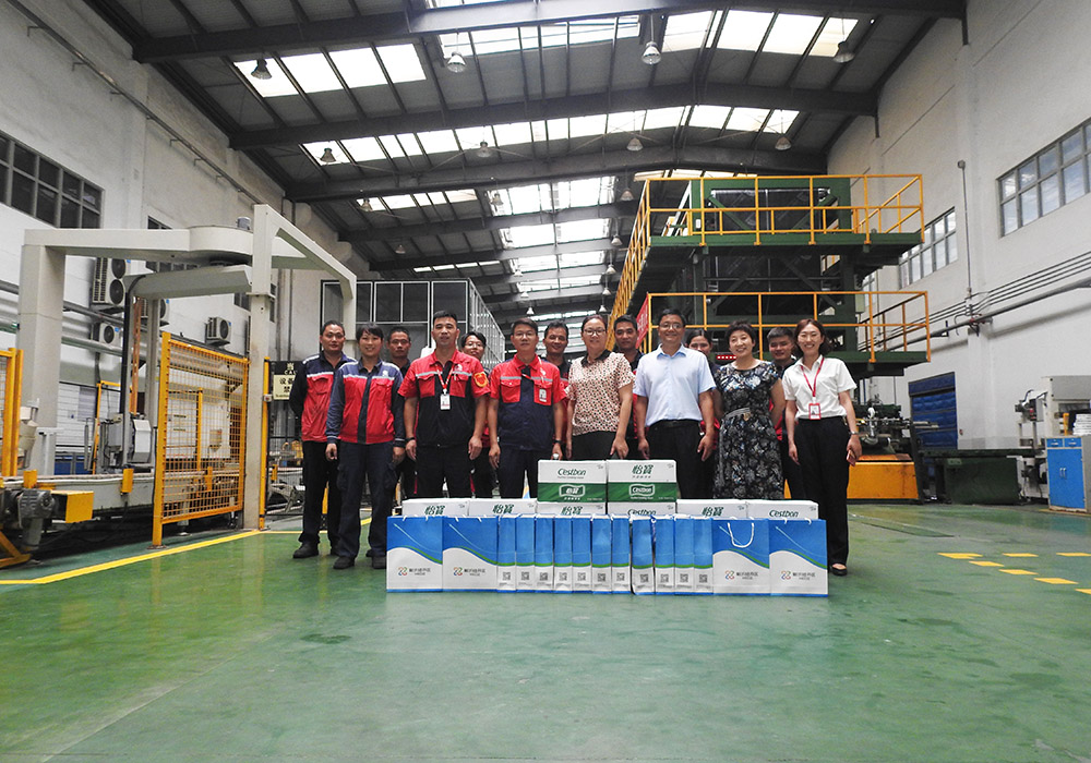 首页-HG视讯厅真人官方网站