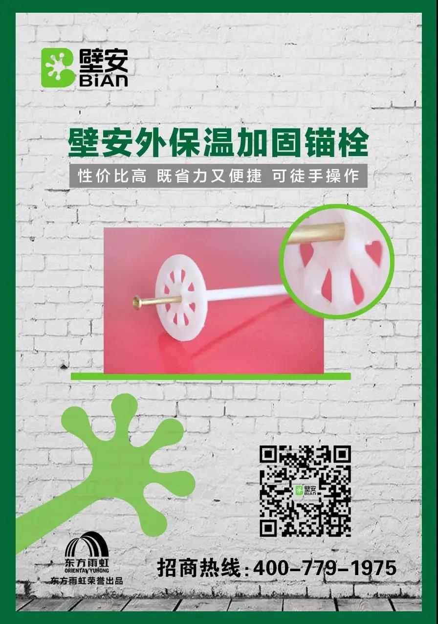 首页-HG视讯厅真人官方网站