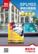 首页-HG视讯厅真人官方网站