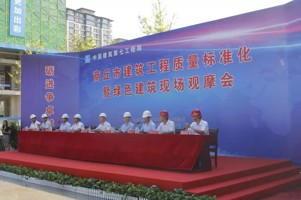 首页-HG视讯厅真人官方网站