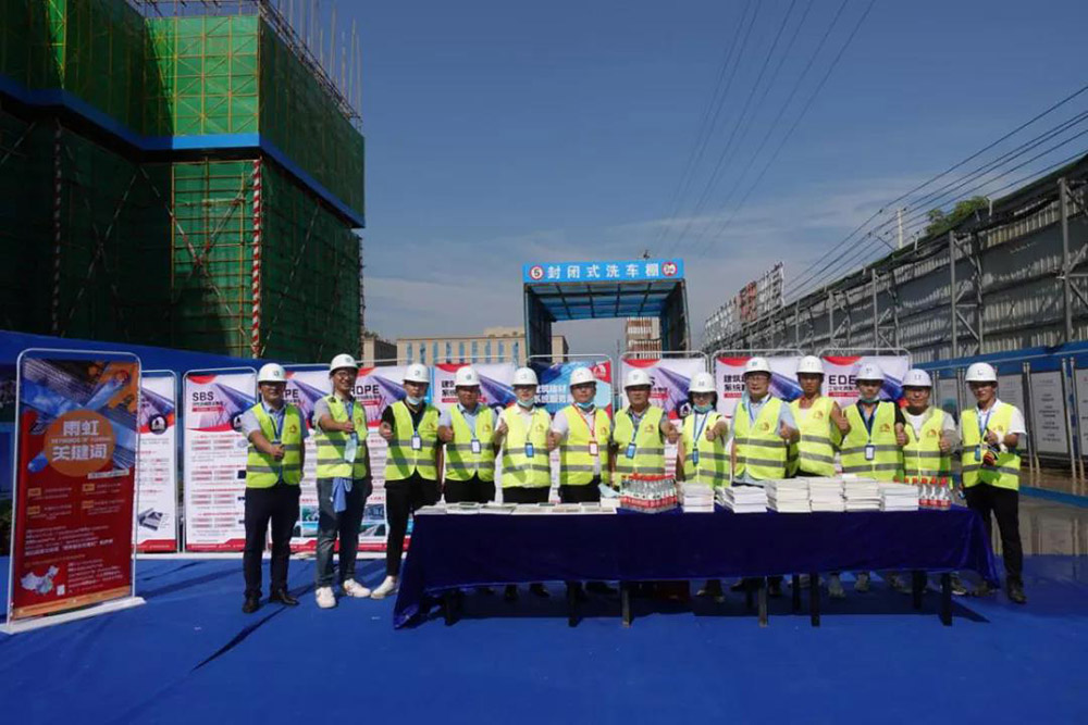 首页-HG视讯厅真人官方网站