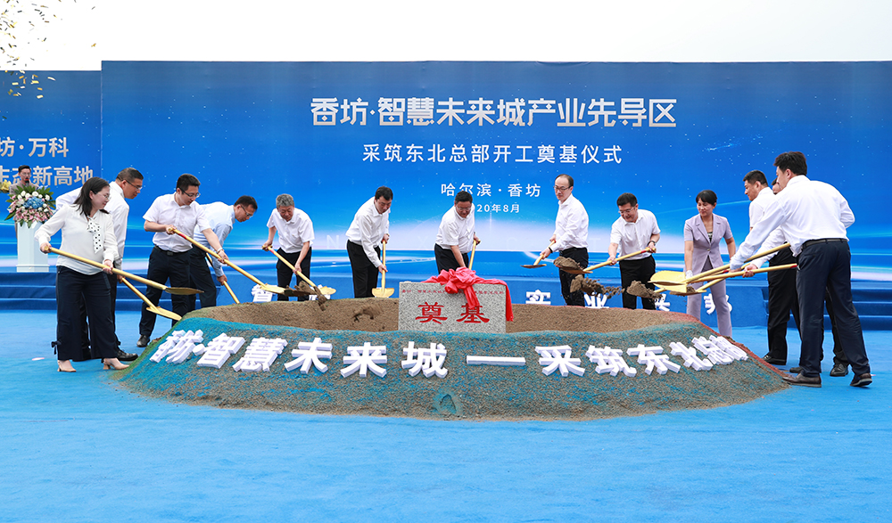 首页-HG视讯厅真人官方网站