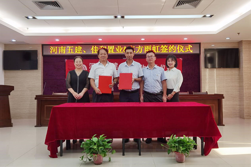 首页-HG视讯厅真人官方网站