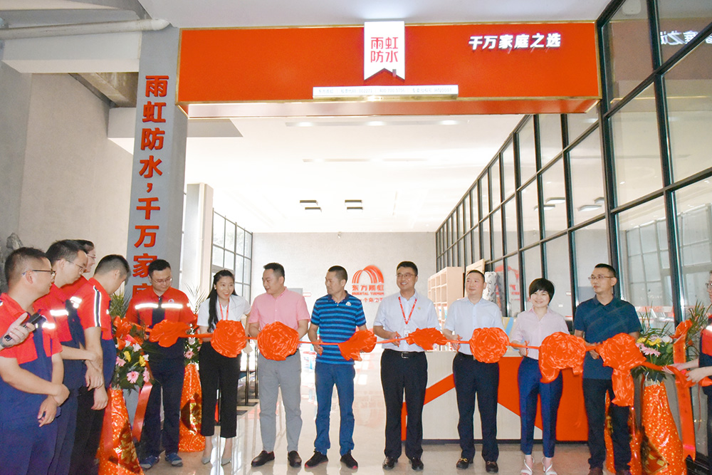 首页-HG视讯厅真人官方网站