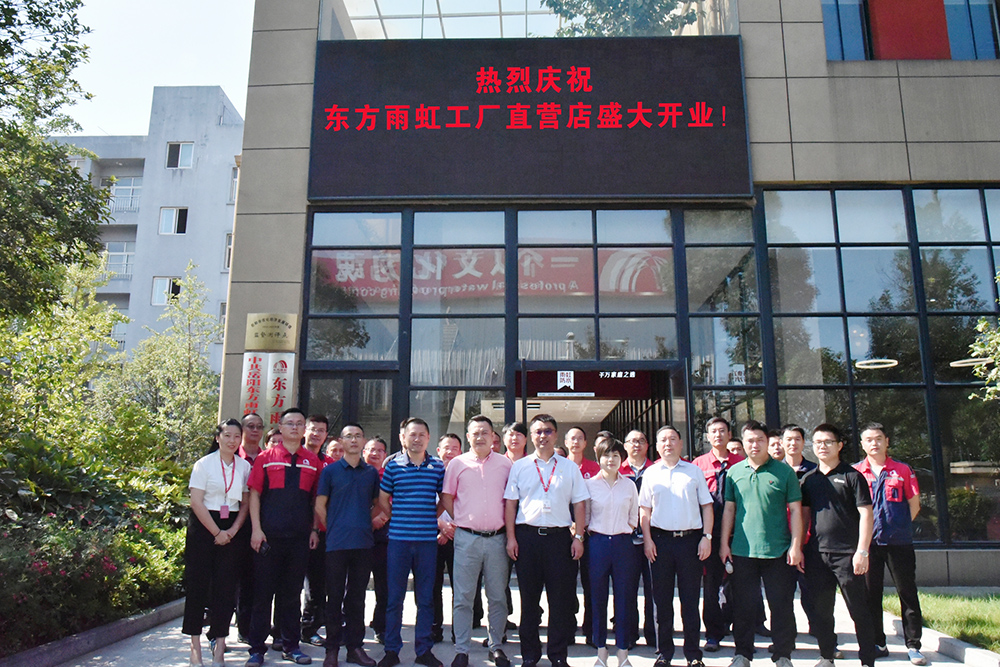 首页-HG视讯厅真人官方网站