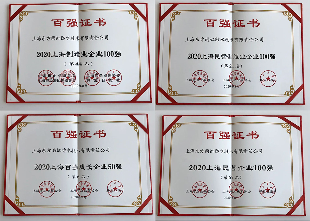 首页-HG视讯厅真人官方网站