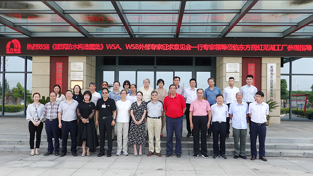 首页-HG视讯厅真人官方网站