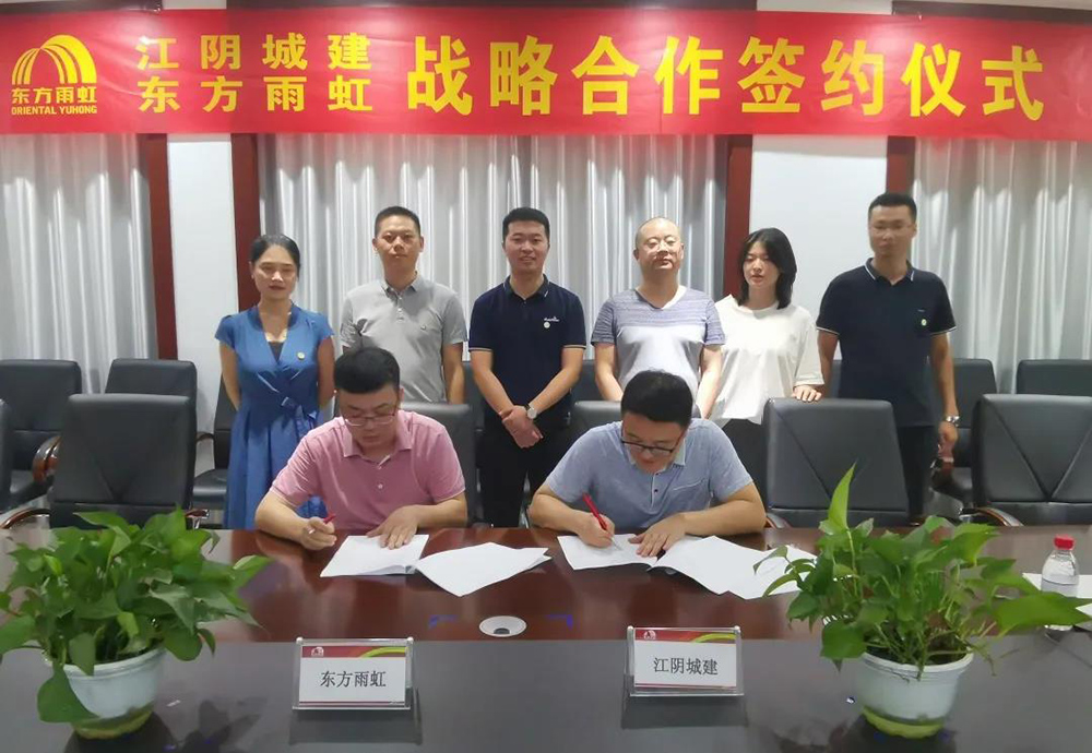 首页-HG视讯厅真人官方网站