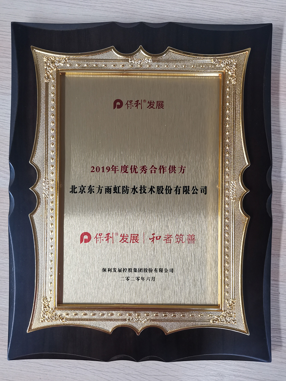 首页-HG视讯厅真人官方网站