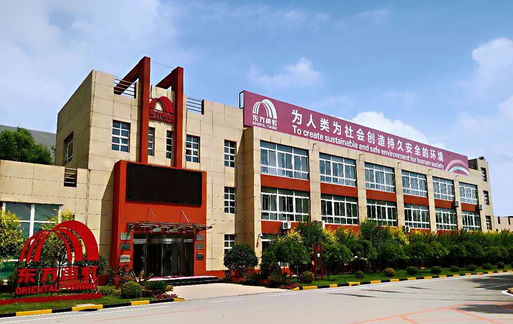 首页-HG视讯厅真人官方网站