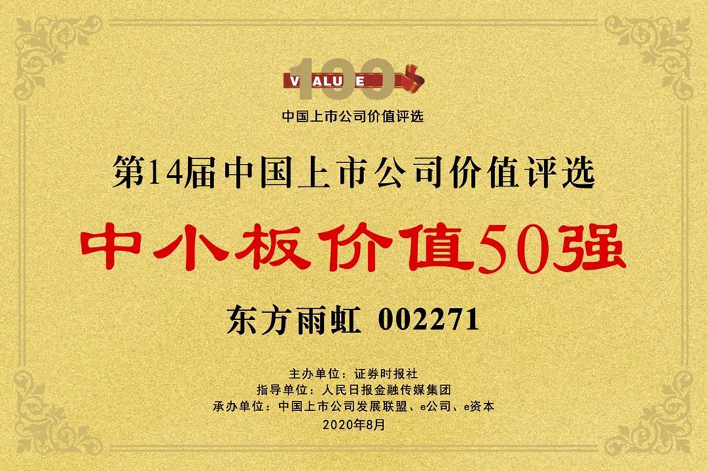 首页-HG视讯厅真人官方网站