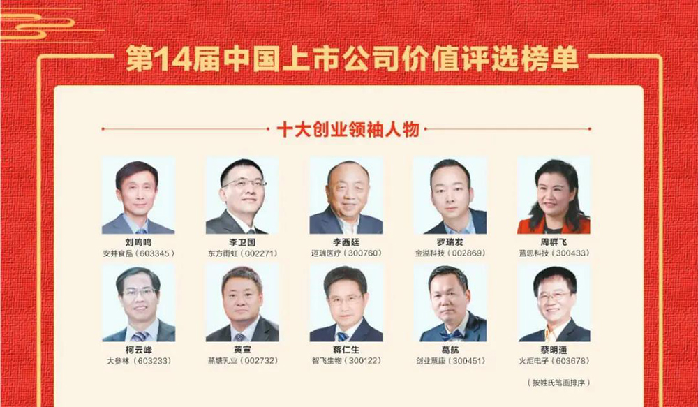 首页-HG视讯厅真人官方网站