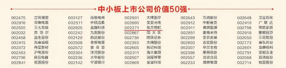 首页-HG视讯厅真人官方网站