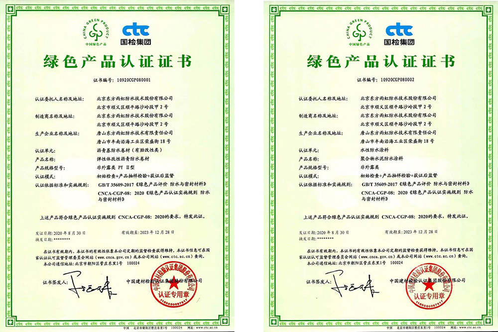 首页-HG视讯厅真人官方网站