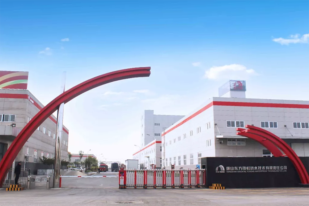 首页-HG视讯厅真人官方网站