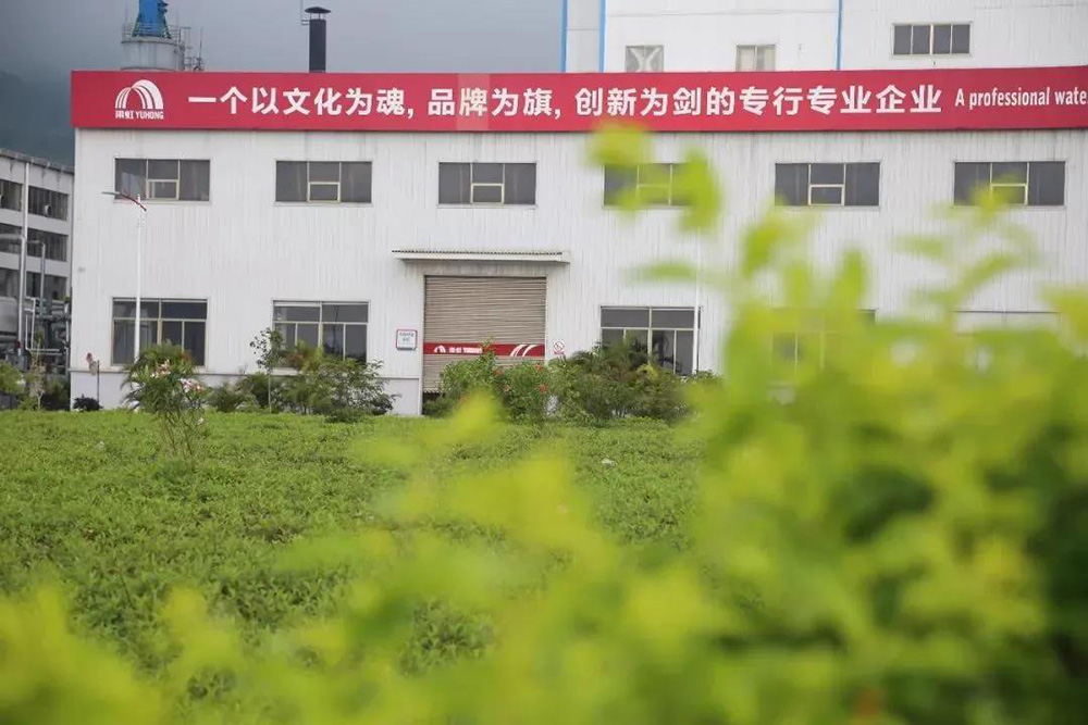 首页-HG视讯厅真人官方网站