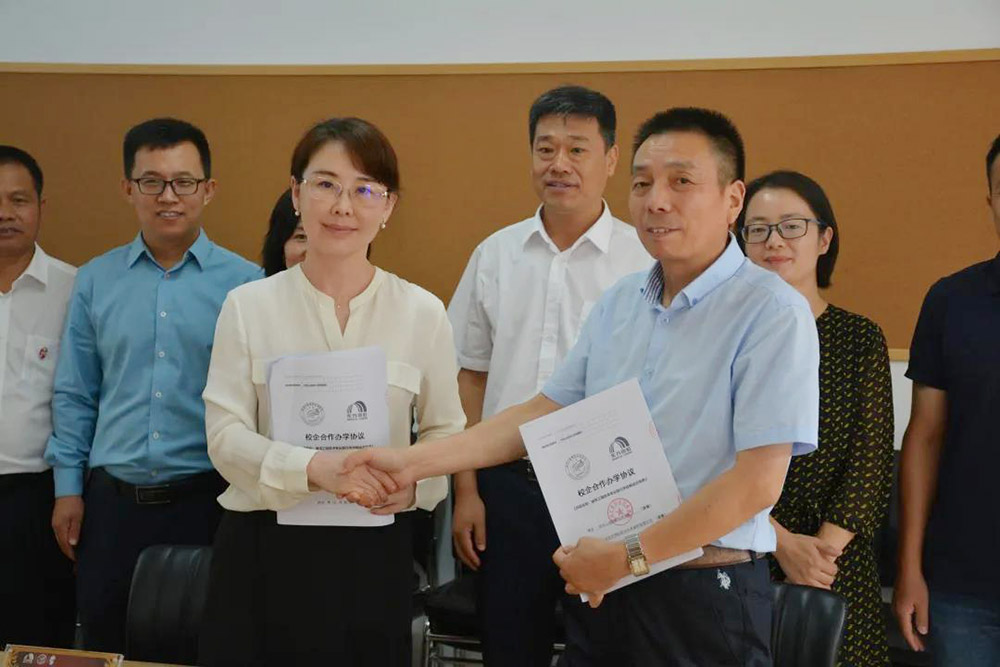 首页-HG视讯厅真人官方网站