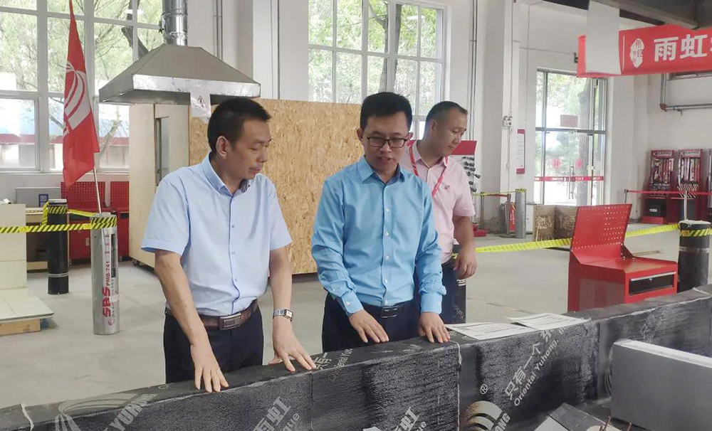 首页-HG视讯厅真人官方网站