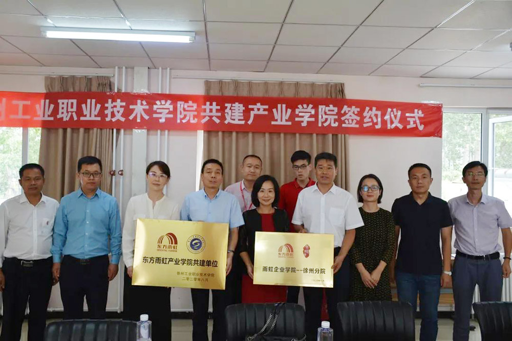 首页-HG视讯厅真人官方网站