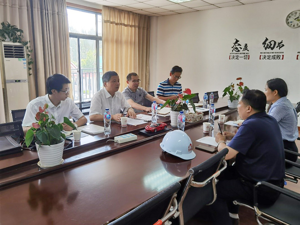 首页-HG视讯厅真人官方网站