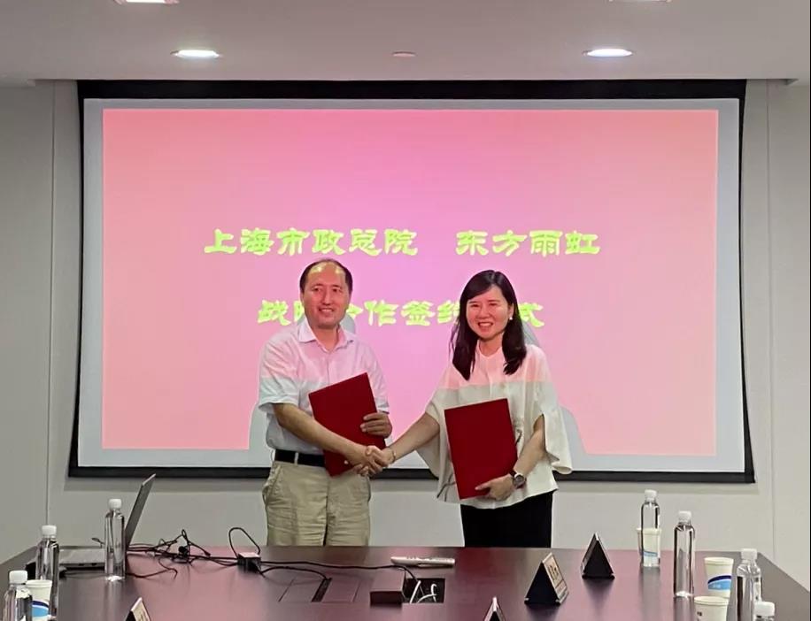 首页-HG视讯厅真人官方网站