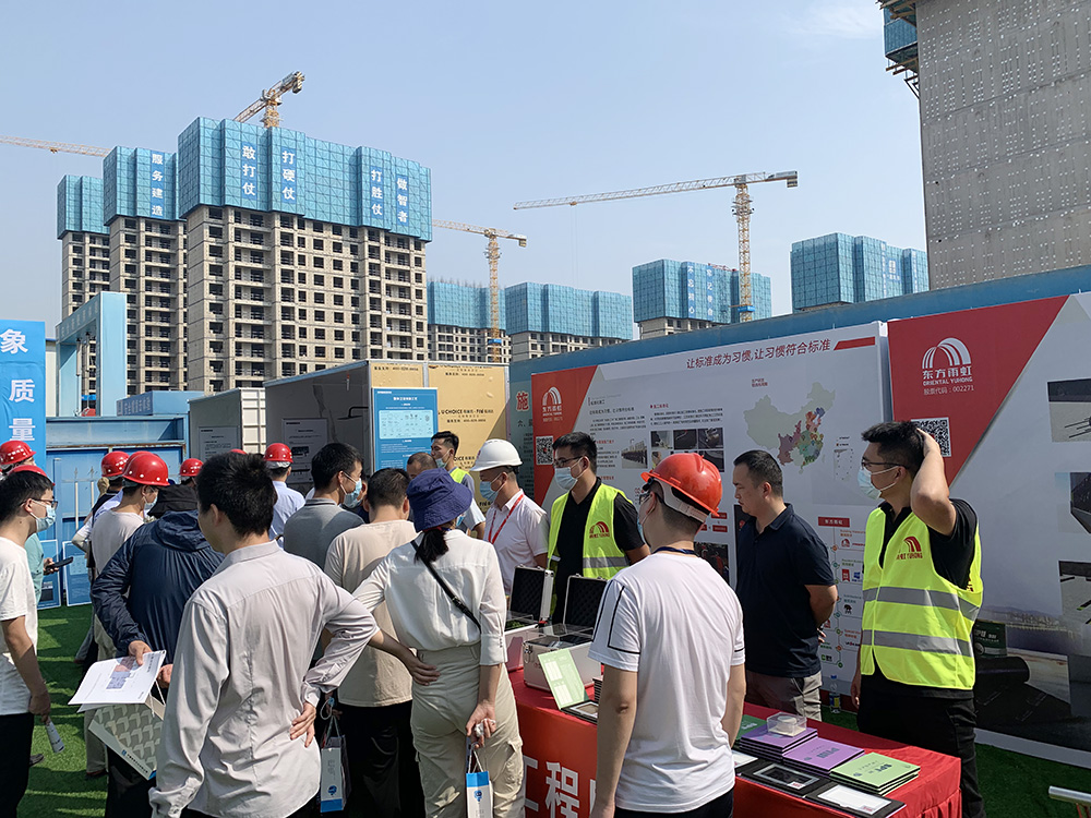 首页-HG视讯厅真人官方网站