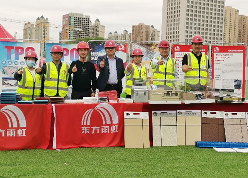 首页-HG视讯厅真人官方网站