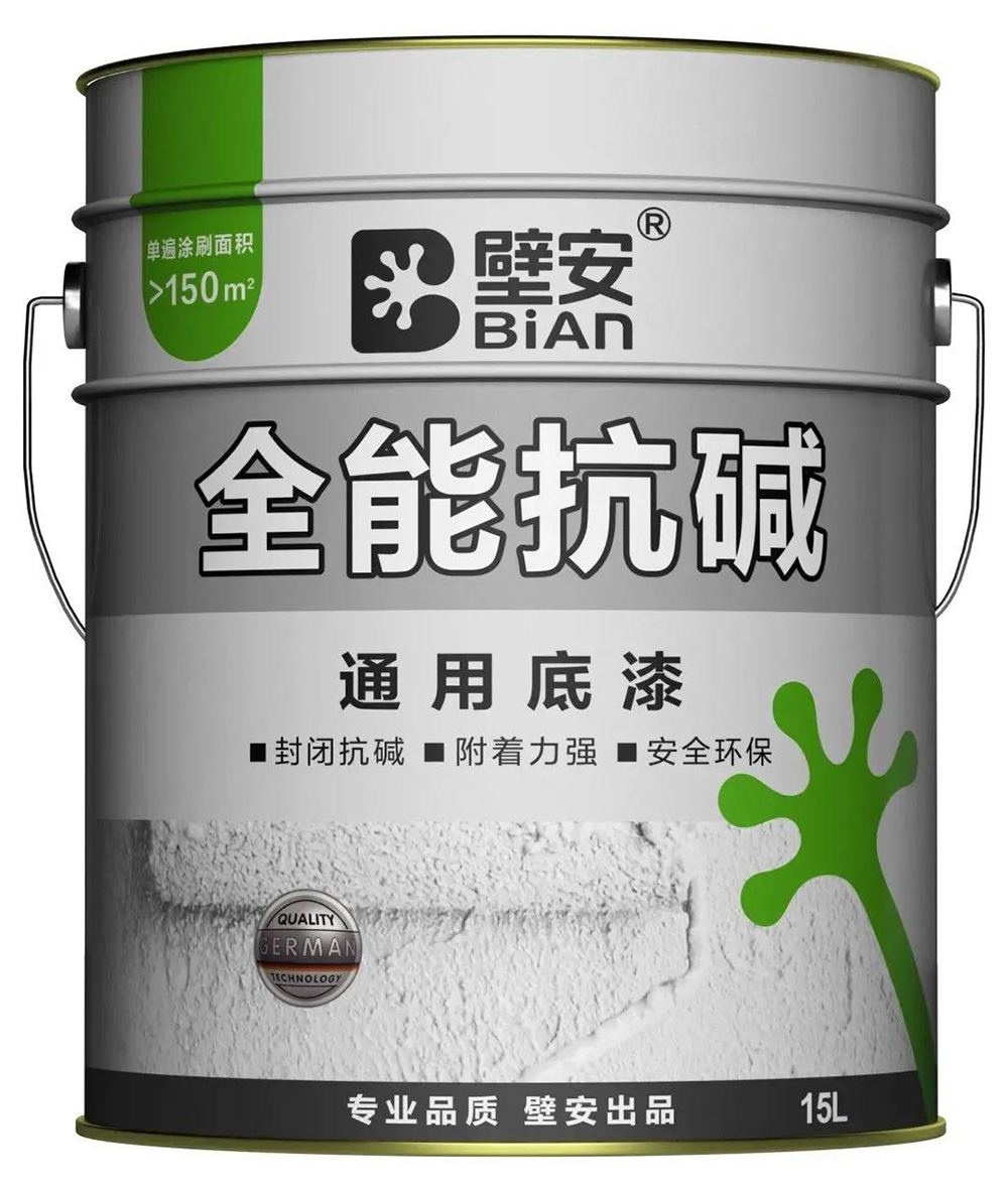 首页-HG视讯厅真人官方网站