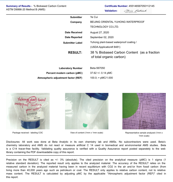 首页-HG视讯厅真人官方网站