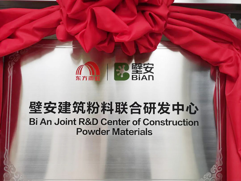 首页-HG视讯厅真人官方网站