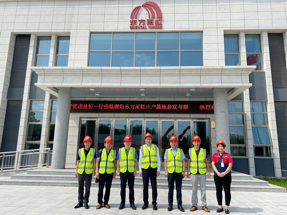 首页-HG视讯厅真人官方网站