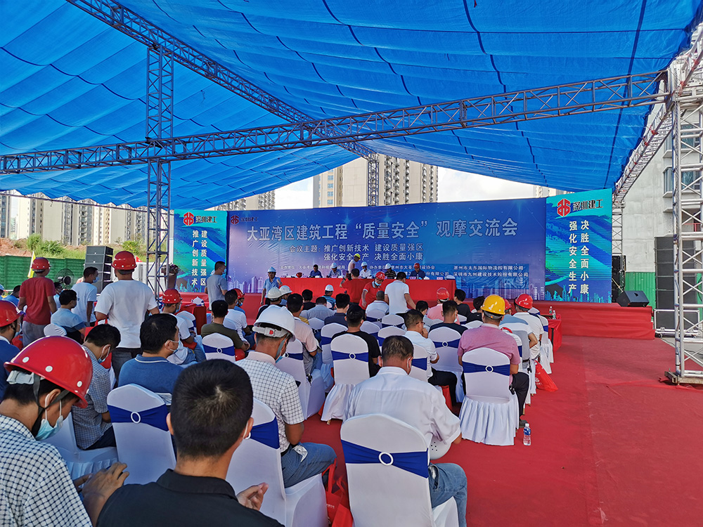 首页-HG视讯厅真人官方网站