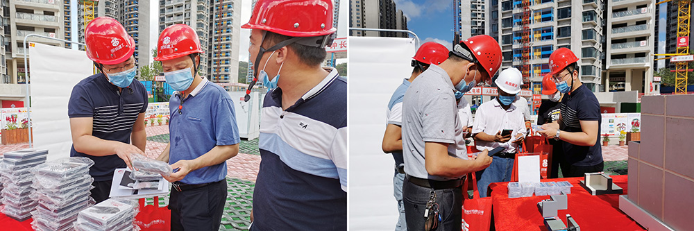 首页-HG视讯厅真人官方网站