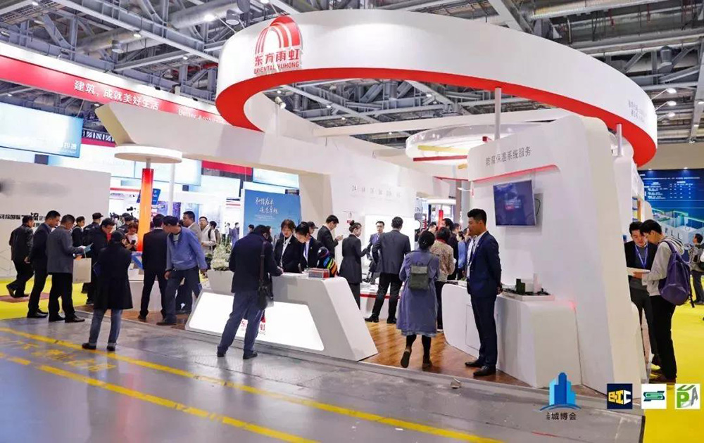 首页-HG视讯厅真人官方网站