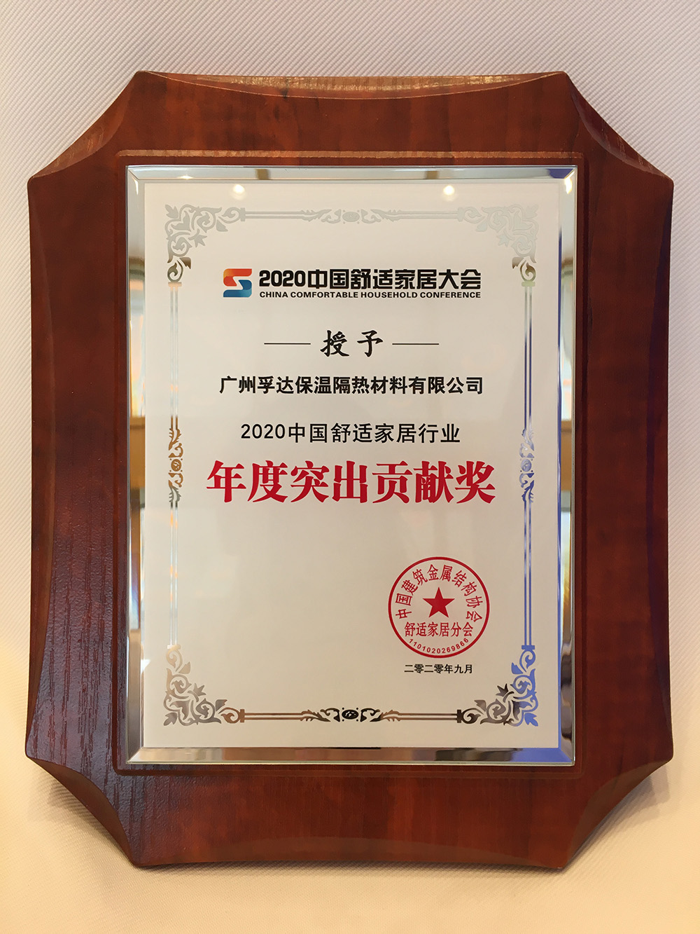 首页-HG视讯厅真人官方网站