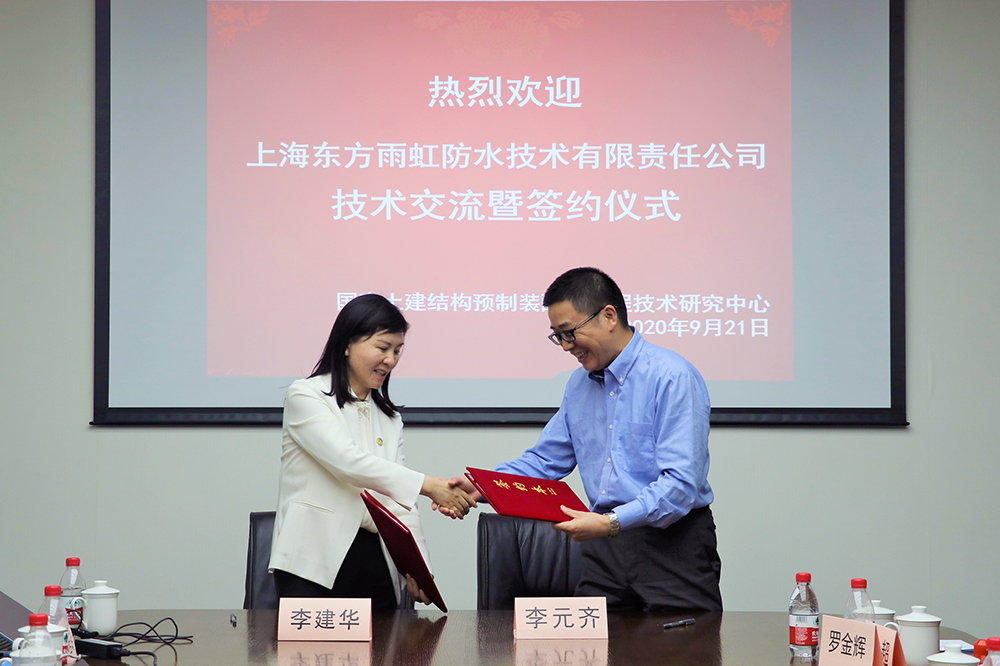 首页-HG视讯厅真人官方网站