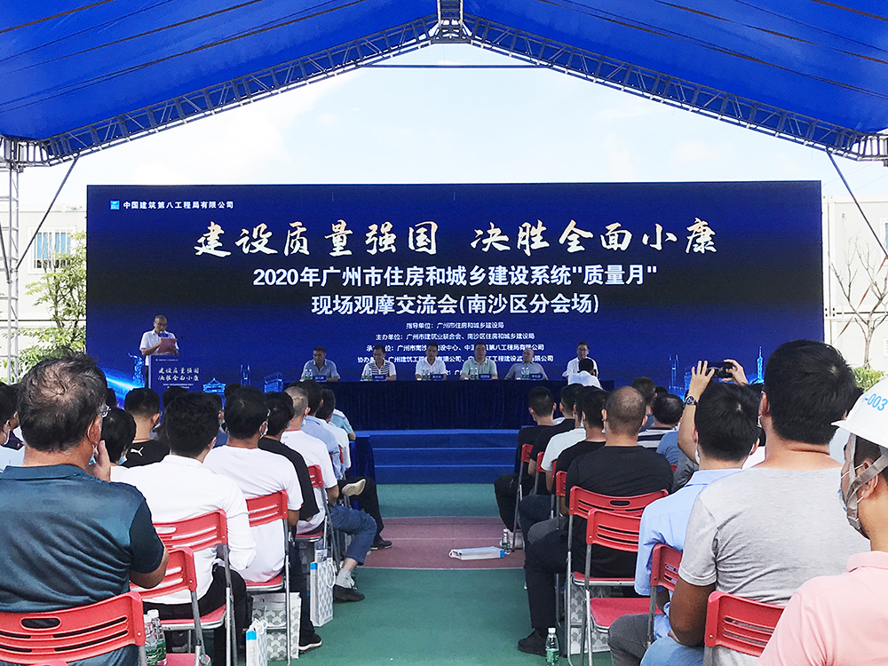 首页-HG视讯厅真人官方网站