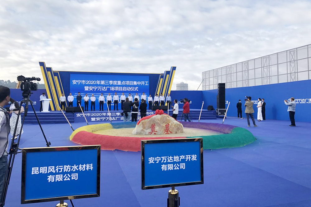 首页-HG视讯厅真人官方网站