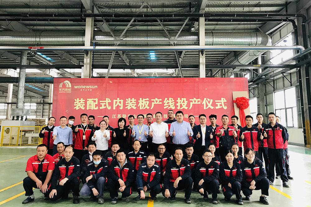 首页-HG视讯厅真人官方网站