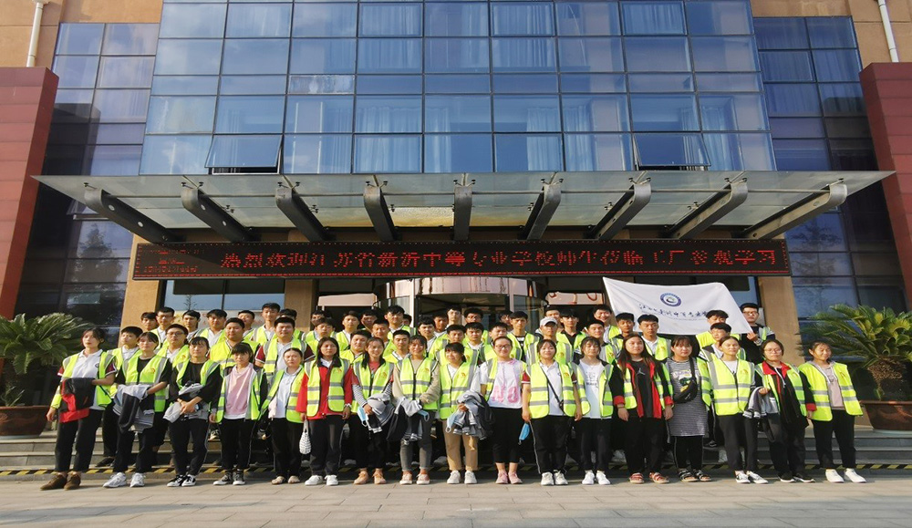 首页-HG视讯厅真人官方网站