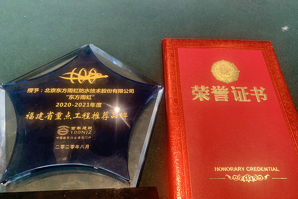 首页-HG视讯厅真人官方网站